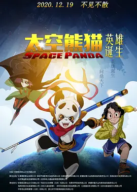 av 一区二区三区